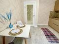 1-комнатная квартира · 50 м² · 7/9 этаж, Абая 130 за 18 000 ₸ в Алматы, Бостандыкский р-н — фото 4