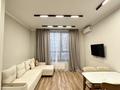 2-комнатная квартира · 48 м² · 4/12 этаж, Розыбакиева 336 — Ескараева за 79 млн ₸ в Алматы, Бостандыкский р-н — фото 2