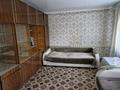 Отдельный дом · 4 комнаты · 90 м² · 32 сот., Иманова 3 за 15 млн ₸ в Аршалы