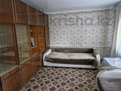 Отдельный дом · 4 комнаты · 90 м² · 32 сот., Иманова 3 за 15 млн ₸ в Аршалы