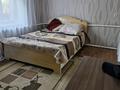 Отдельный дом · 4 комнаты · 90 м² · 32 сот., Иманова 3 за 15 млн ₸ в Аршалы — фото 3