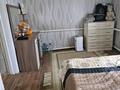 Отдельный дом · 4 комнаты · 90 м² · 32 сот., Иманова 3 за 15 млн ₸ в Аршалы — фото 4
