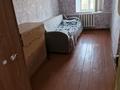 Отдельный дом · 4 комнаты · 90 м² · 32 сот., Иманова 3 за 15 млн ₸ в Аршалы — фото 6