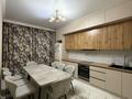 3-комнатная квартира · 84.3 м² · 1/12 этаж, Райымбека за 87 млн ₸ в Алматы, Алатауский р-н — фото 2