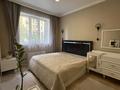 3-комнатная квартира · 84.3 м² · 1/12 этаж, Райымбека за 87 млн ₸ в Алматы, Алатауский р-н — фото 8
