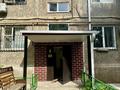 3-бөлмелі пәтер · 58 м² · 5/5 қабат, 11-шағынаудан 184а, бағасы: 17.5 млн ₸ в Шымкенте, Енбекшинский р-н — фото 9
