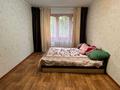 3-комнатная квартира · 62.6 м² · 1/5 этаж, Ларина за 15.2 млн ₸ в Уральске — фото 3