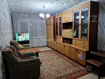 2-комнатная квартира · 46 м² · 2/5 этаж, Астана — Возле Дворца спорта за 200 000 〒 в Усть-Каменогорске, Ульбинский