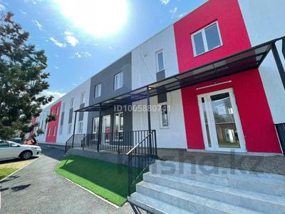 Свободное назначение, офисы, медцентры и аптеки, образование · 4489.5 м² за ~ 1.4 млрд ₸ в Алматы, Наурызбайский р-н