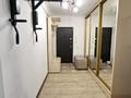 2-комнатная квартира · 57 м² · 3/9 этаж, Райымбека 247 б за 39 млн ₸ в Алматы, Жетысуский р-н — фото 14