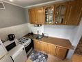 2-комнатная квартира · 42 м² · 4/4 этаж, Манаса 52 за 345 000 ₸ в Алматы, Бостандыкский р-н — фото 10
