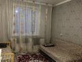 2-комнатная квартира · 54 м² · 7/10 этаж, Назарбаева 287 за 160 000 ₸ в Павлодаре — фото 2