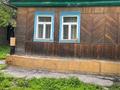 Отдельный дом · 6 комнат · 100 м² · 4.5 сот., мкр Каменское плато, Байконурская — Олимпийская за 58.6 млн ₸ в Алматы, Медеуский р-н — фото 16