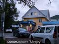 Отдельный дом · 6 комнат · 100 м² · 4.5 сот., мкр Каменское плато, Байконурская — Олимпийская за 58.6 млн ₸ в Алматы, Медеуский р-н — фото 2