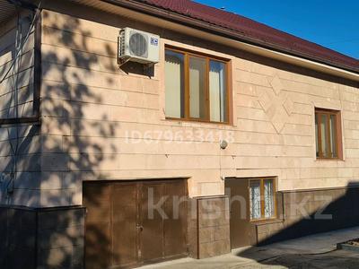 Отдельный дом · 6 комнат · 220 м² · 15 сот., Абая за 85 млн 〒 в Талдыкоргане