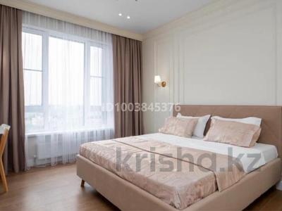 2-бөлмелі пәтер · 52 м², Кабанбай батыр 49а, бағасы: 18 500 ₸ в Астане, Нура р-н