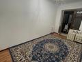 3-комнатная квартира · 68 м² · 4/5 этаж, Левый берег 43 за 150 000 ₸ в 