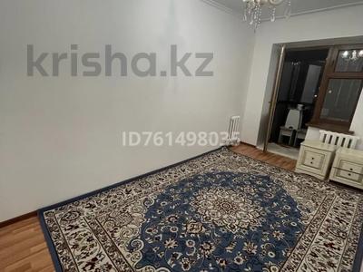 3-комнатная квартира · 68 м² · 4/5 этаж, Левый берег 43 за 150 000 ₸ в 