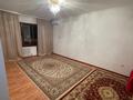 3-комнатная квартира · 68 м² · 4/5 этаж, Левый берег 43 за 150 000 ₸ в  — фото 3