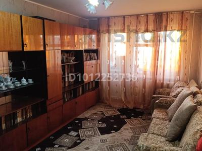 3-бөлмелі пәтер · 62 м² · 3/5 қабат, Ленинградская ул. 69, бағасы: 8.5 млн ₸ в Шахтинске