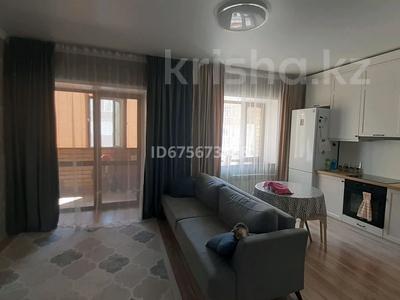 2-комнатная квартира · 70 м² · 2/5 этаж, сеченова — Энергетик район за 37 млн ₸ в Семее