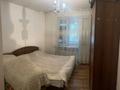 2-бөлмелі пәтер · 58 м² · 1/5 қабат, мкр Жулдыз-1 26 в — Учебный центр келешек, бағасы: 30 млн ₸ в Алматы, Турксибский р-н — фото 15