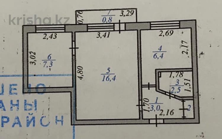 2-бөлмелі пәтер, 40 м², 3/5 қабат, Сейфуллина 14 — Сарыарка Абая Женис, бағасы: 17 млн 〒 в Астане, Сарыарка р-н — фото 2