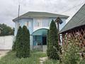 Отдельный дом · 5 комнат · 270 м² · 7 сот., мкр Думан-2 — Аман боктер за 850 000 ₸ в Алматы, Медеуский р-н