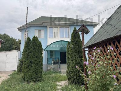 Отдельный дом · 5 комнат · 270 м² · 7 сот., мкр Думан-2 — Аман боктер за 850 000 ₸ в Алматы, Медеуский р-н