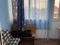 Отдельный дом · 5 комнат · 270 м² · 7 сот., мкр Думан-2 — Аман боктер за 850 000 ₸ в Алматы, Медеуский р-н — фото 23
