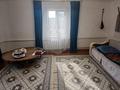 Отдельный дом · 4 комнаты · 70 м² · 17 сот., Майкудук, Майлина 32 за 17 млн ₸ в Караганде, Алихана Бокейханова р-н — фото 5