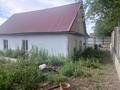 Отдельный дом · 4 комнаты · 70 м² · 17 сот., Майкудук, Майлина 32 за 17 млн ₸ в Караганде, Алихана Бокейханова р-н — фото 2