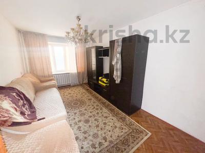 2-бөлмелі пәтер · 46 м² · 1/5 қабат, назарбаева 15, бағасы: 16.8 млн ₸ в Талдыкоргане
