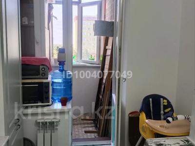 2-комнатная квартира · 50 м² · 4/5 этаж, Бокенбай Батыра за 20 млн 〒 в Актобе, мкр Авиагородок