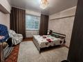 2-комнатная квартира · 69 м² · 1/6 этаж, Наурыз 2 за 26.9 млн ₸ в Костанае — фото 6