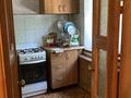 2-комнатная квартира · 40 м² · 2/4 этаж, Мауленова 137 за 270 000 ₸ в Алматы, Алмалинский р-н — фото 6