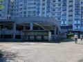 2-бөлмелі пәтер · 84.3 м² · 3/9 қабат, Богенбай батыра — ЛУЧШЕЕ ПРЕДЛОЖЕНИЕ !!!!, бағасы: 67.6 млн ₸ в Алматы, Медеуский р-н — фото 2
