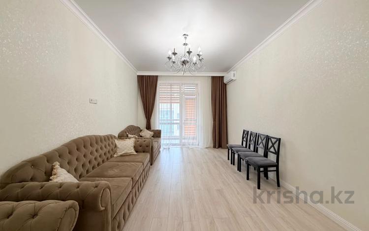 2-бөлмелі пәтер · 75.5 м² · 7/10 қабат, А. Бокейханова, бағасы: 57 млн ₸ в Астане, Есильский р-н — фото 2