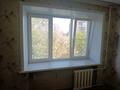 4-комнатная квартира · 72 м² · 4/5 этаж, Абая пр. — Абая пр. за 42 млн ₸ в Усть-Каменогорске, Ульбинский — фото 12