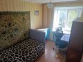 4-комнатная квартира · 72 м² · 4/5 этаж, Абая пр. — Абая пр. за 42 млн ₸ в Усть-Каменогорске, Ульбинский — фото 13