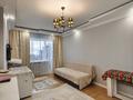 3-комнатная квартира · 108 м² · 12/13 этаж, Иманбаевой 7 — Амангельды Иманова за 46 млн ₸ в Астане, р-н Байконур — фото 19