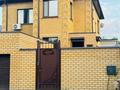Отдельный дом · 4 комнаты · 155 м² · 3 сот., Гагарина — Жумабаева за 220 млн ₸ в Семее