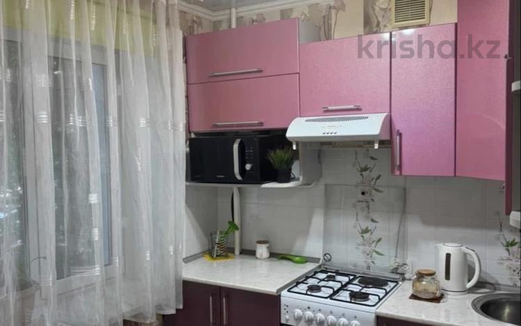 1-комнатная квартира · 31 м², Интернациональная за 180 000 ₸ в Петропавловске — фото 2