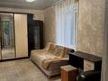 1-комнатная квартира · 31 м², Интернациональная за 180 000 ₸ в Петропавловске — фото 4