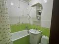 1-комнатная квартира · 31 м², Интернациональная за 180 000 ₸ в Петропавловске — фото 5