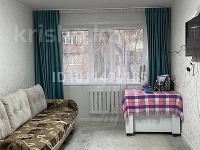 2-бөлмелі пәтер · 44.5 м² · 1/5 қабат, Майкудук, 18й микрорайон 23, бағасы: 11 млн ₸ в Караганде, Алихана Бокейханова р-н