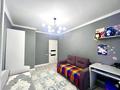 3-комнатная квартира · 80 м² · 7/16 этаж, Б.Момышулы 27 за ~ 40.5 млн ₸ в Астане, Алматы р-н — фото 10