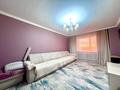 3-комнатная квартира · 80 м² · 7/16 этаж, Б.Момышулы 27 за ~ 40.5 млн ₸ в Астане, Алматы р-н — фото 4