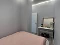 3-комнатная квартира · 95 м² · 22/23 этаж, Сыганак 2А за 44 млн ₸ в Астане, Нура р-н — фото 9