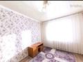 1-комнатная квартира, 39 м², 2/6 этаж, Іле 30/1 за 16.5 млн 〒 в Астане, Алматы р-н — фото 7